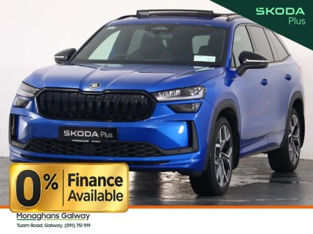 2026 Skoda Kodiaq - photo 8