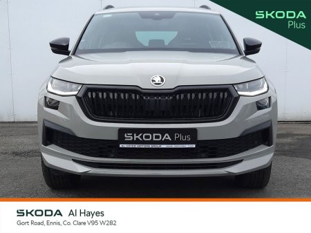 2024 Skoda Kodiaq - photo 12