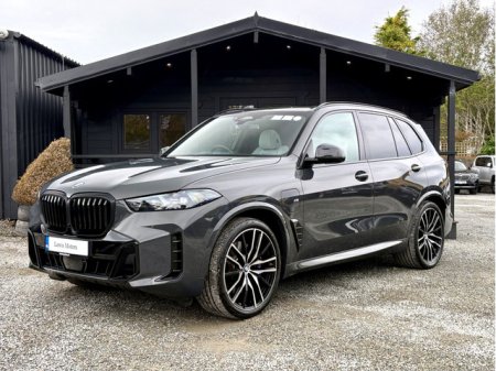 2026 BMW X5 - photo 3