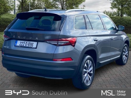2022 Skoda Kodiaq - photo 3