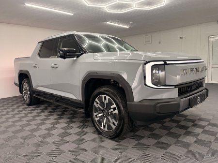 2026 Maxus Other - photo 13