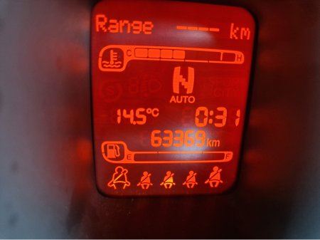 2014 Fiat Panda - photo 20