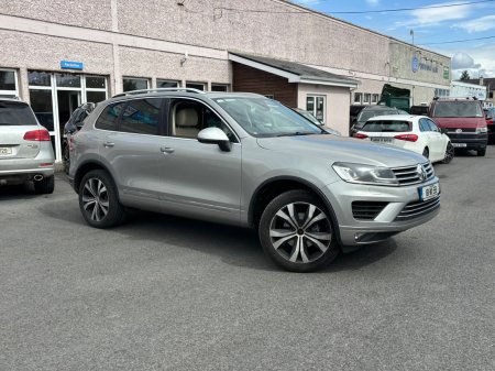 2016 Volkswagen Touareg - photo 2