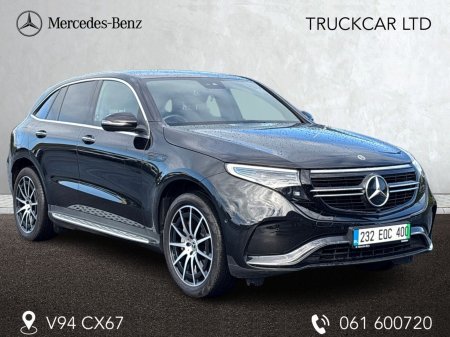 2023 Mercedes-Benz AMG