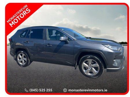 2021 Toyota RAV4 - photo 3