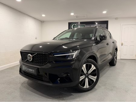 2022 Volvo XC40 - photo 8
