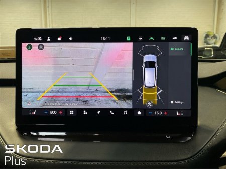 2026 Skoda Enyaq - photo 15