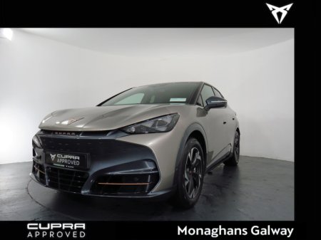 2026 Cupra Tavascan - photo 30