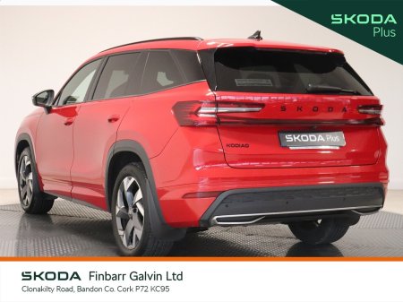 2026 Skoda Kodiaq - photo 15