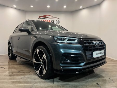 2020 Audi Q5 - photo 8