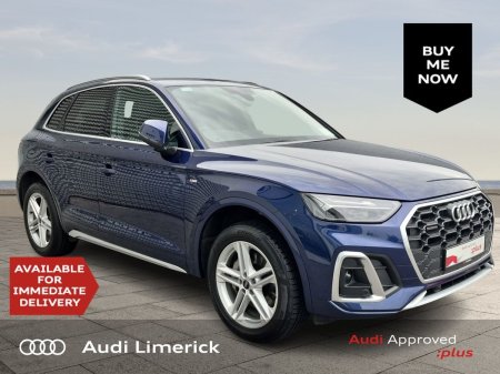 2023 Audi Q5 50 TFSI e 299HP S-T quattro S Line