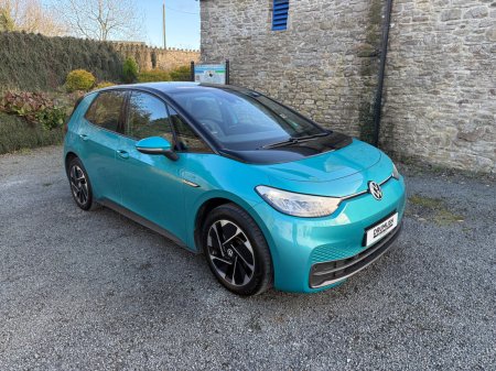 2022 Volkswagen ID.3 - photo 3