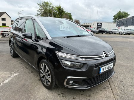 2019 Citroen C4 - photo 7