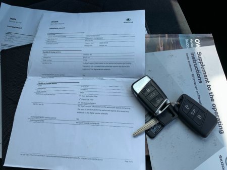 2017 Skoda Kodiaq - photo 29