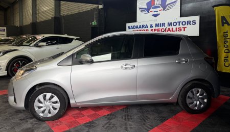 2017 Toyota Vitz - photo 11