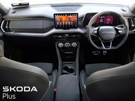 2026 Skoda Kodiaq - photo 2