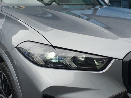 2026 BMW X5 - photo 21
