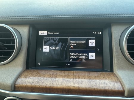 2016 Land Rover Discovery - photo 27