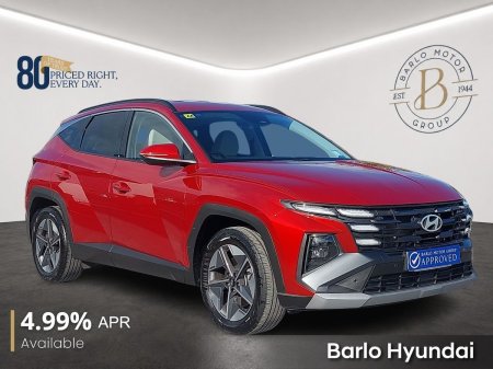 2026 Hyundai Tucson Tucson FL Executive 1.6CRDi