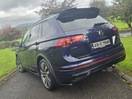 2023 Volkswagen Tiguan - photo 17