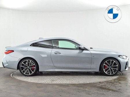 2023 BMW 4-Series - photo 23