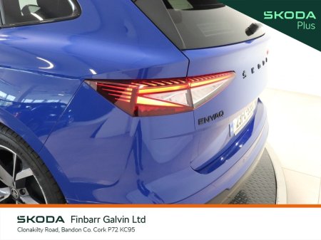 2023 Skoda Enyaq - photo 21