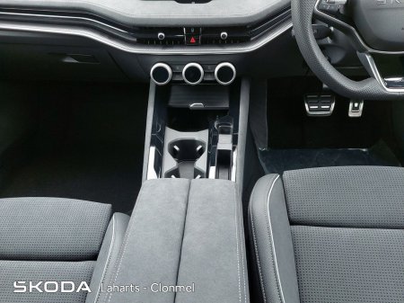 2026 Skoda Superb - photo 31