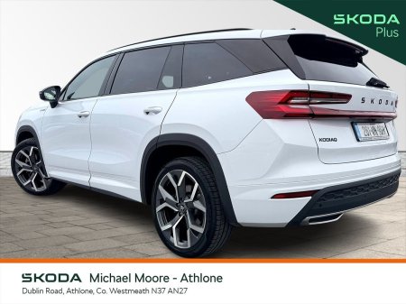 2026 Skoda Kodiaq - photo 12