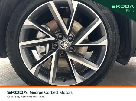2023 Skoda Kodiaq - photo 9