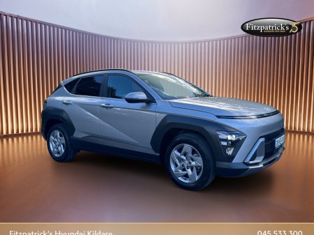 2026 Hyundai KONA 1.0 T-GDI Elegance