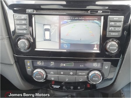 2018 Nissan X-Trail - photo 18
