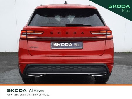 2026 Skoda Kodiaq - photo 11