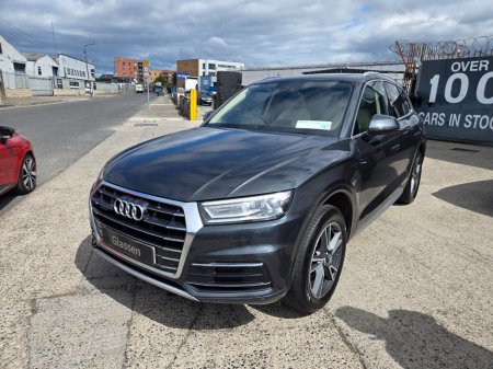 2020 Audi Q5 - photo 19