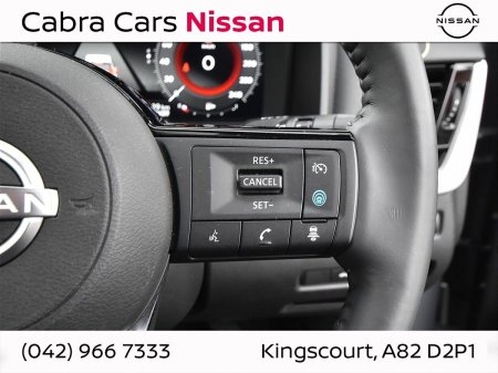 2025 Nissan X-Trail - photo 20