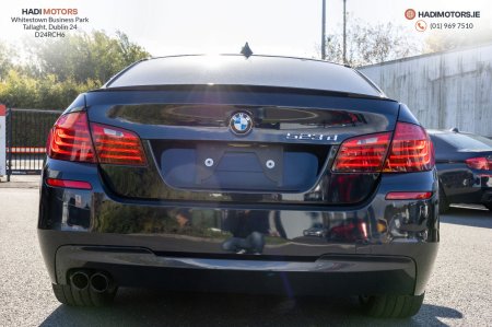 2017 BMW 5-Series - photo 7