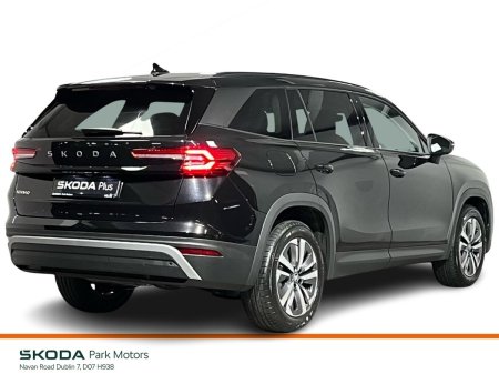 2026 Skoda Kodiaq - photo 3