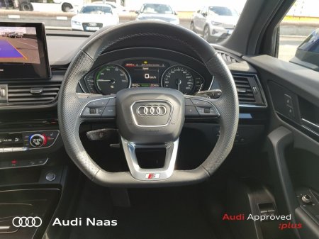 2023 Audi Q5 - photo 16