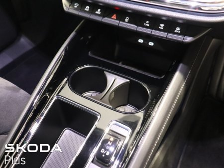 2023 Skoda Enyaq - photo 23
