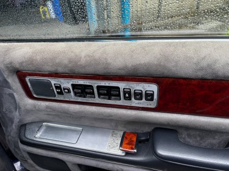1991 Toyota Century - photo 10