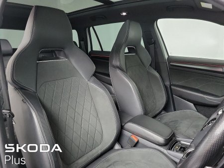 2024 Skoda Kodiaq - photo 25