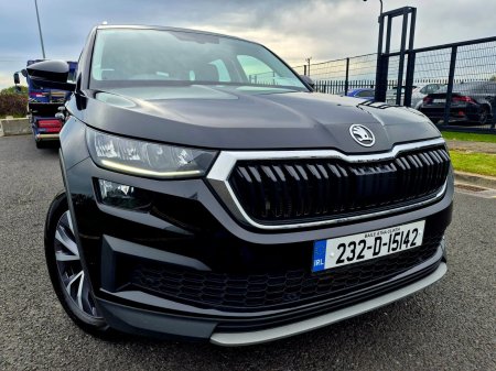 2023 Skoda Kodiaq - photo 8