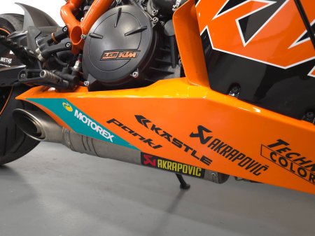 2010 KTM RC 8 - photo 21