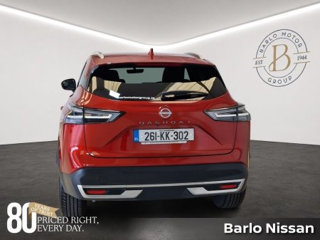2026 Nissan Qashqai - photo 7