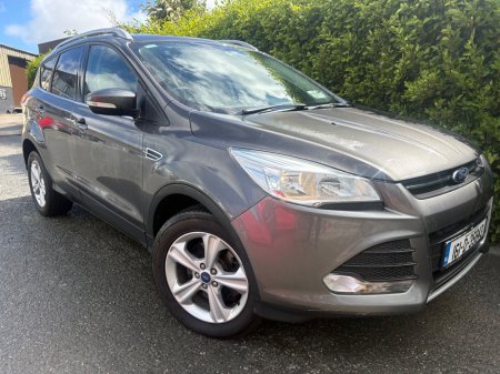 2016 Ford Kuga - photo 6