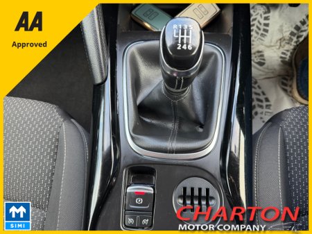 2016 Renault Kadjar - photo 13