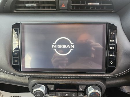 2020 Nissan Qashqai - photo 29