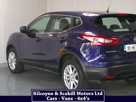 2016 Nissan Qashqai - photo 11