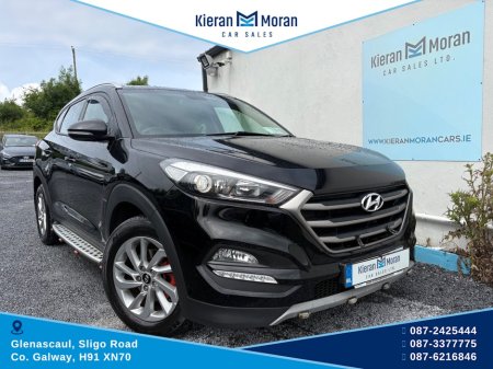 2017 Hyundai Tucson - photo 2