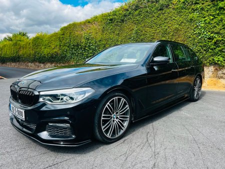 2019 BMW 5-Series - photo 7