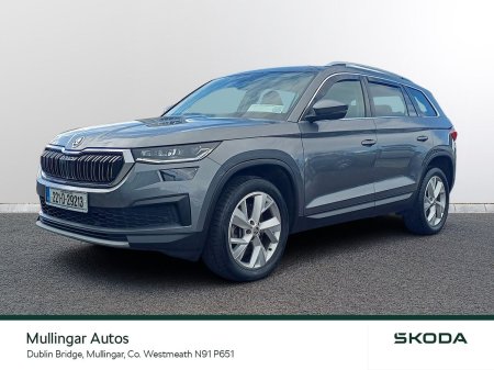 2022 Skoda Kodiaq - photo 13